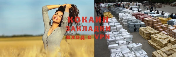 меф VHQ Абаза
