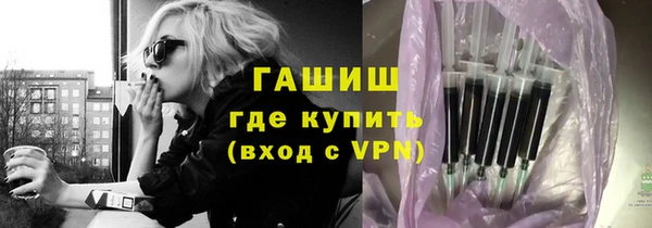 apvp Нязепетровск