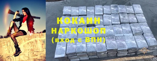 меф VHQ Абаза