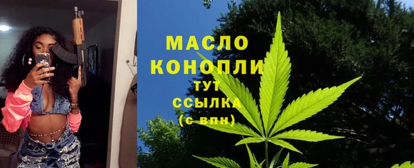 мефедрон VHQ Няндома