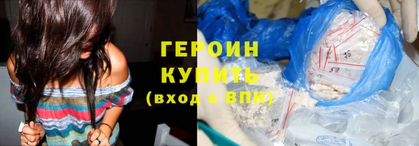 гидропоника Нягань