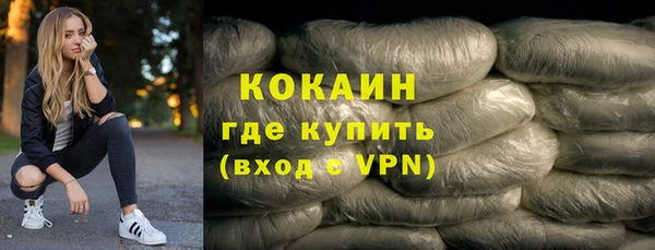 меф VHQ Абаза
