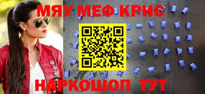 ALPHA PVP Свободный