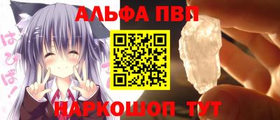 кокаин Северобайкальск