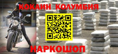 прущая мука Севастополь