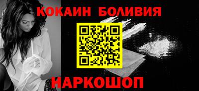 ALPHA PVP Свободный
