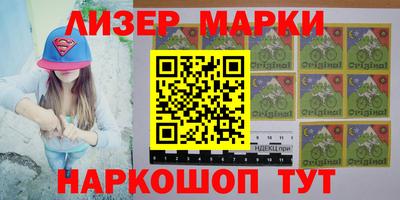ALPHA PVP Свободный