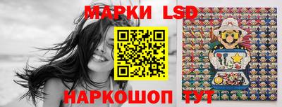 кокаин Северобайкальск
