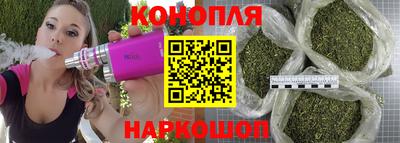 прущая мука Севастополь