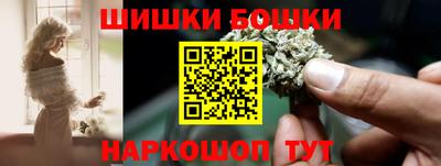 ALPHA PVP Свободный