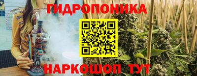 кокаин Северобайкальск