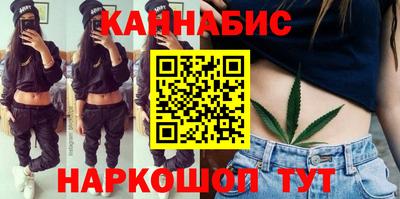 кокаин Северобайкальск