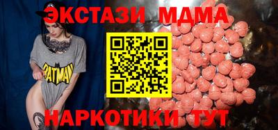 ALPHA PVP Свободный
