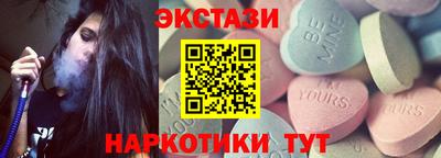 прущая мука Севастополь