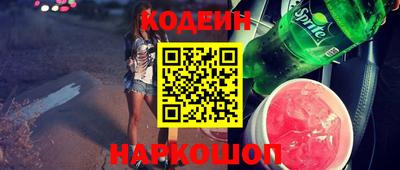 ALPHA PVP Свободный