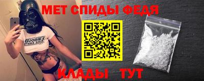 прущая мука Севастополь