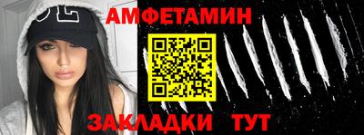ALPHA PVP Свободный