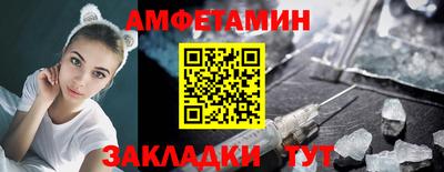 ALPHA PVP Свободный