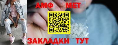 ALPHA PVP Свободный