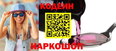 ALPHA PVP Свободный
