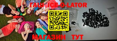 прущая мука Севастополь