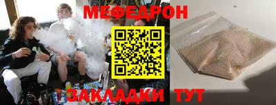 кокаин Северобайкальск
