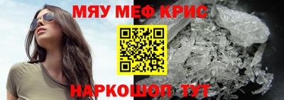 ALPHA PVP Свободный