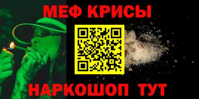 ALPHA PVP Свободный