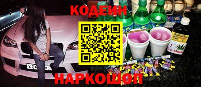 прущая мука Севастополь