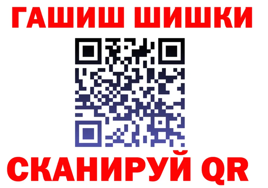 Кетамин VHQ маркетплейс shop mega Сызрань