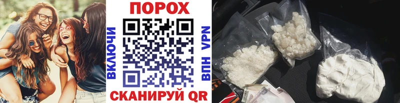 купить наркотики сайты  Сызрань  МЕГА ССЫЛКА  МЕТАМФЕТАМИН Methamphetamine 